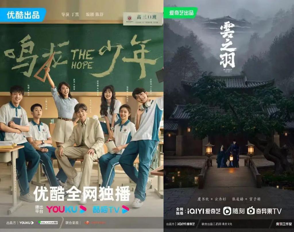 去年狂飙，今年繁花：剧集行业变好了吗？