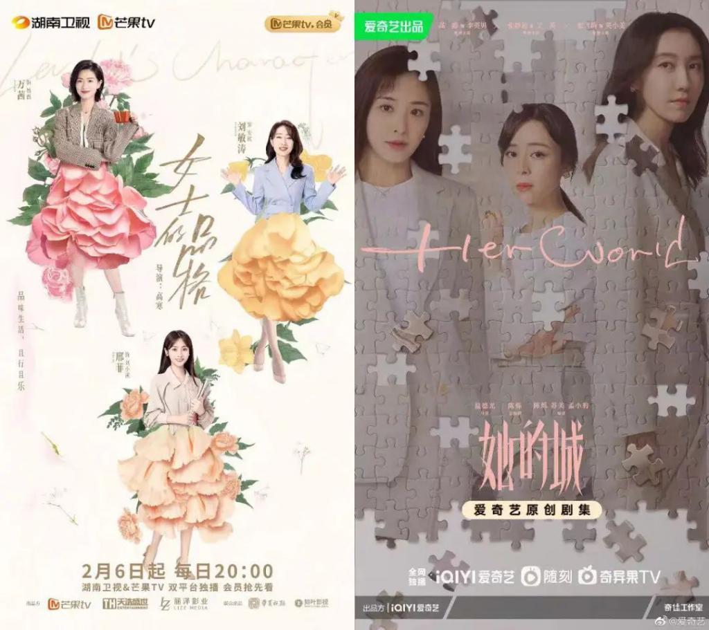 去年狂飙，今年繁花：剧集行业变好了吗？