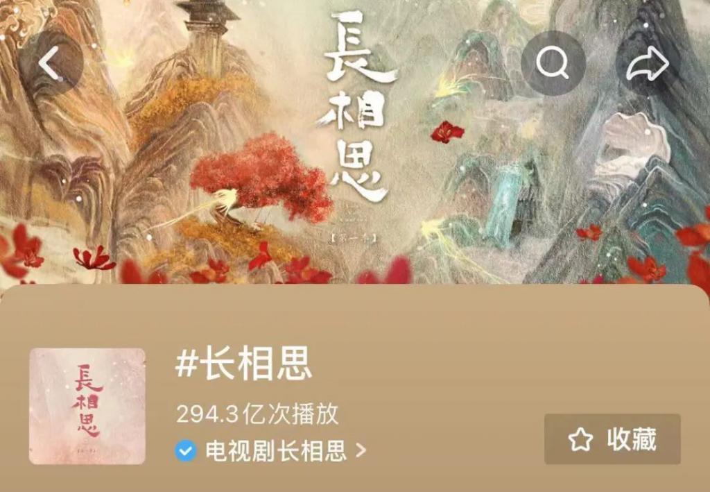 去年狂飙，今年繁花：剧集行业变好了吗？
