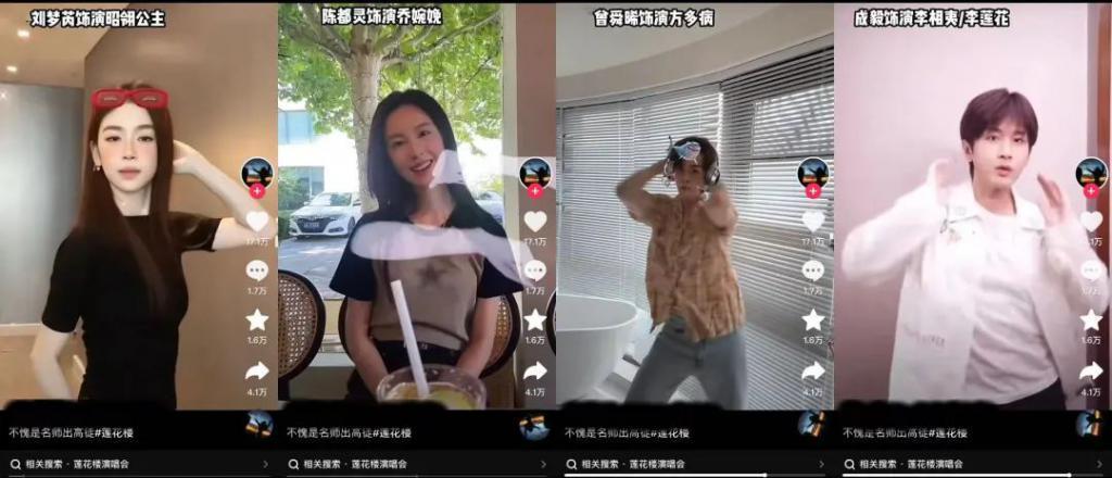 去年狂飙，今年繁花：剧集行业变好了吗？