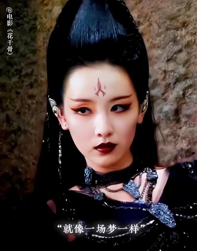 影版《花千骨》被央视点名批评！导演出镜道歉被嘲卖惨