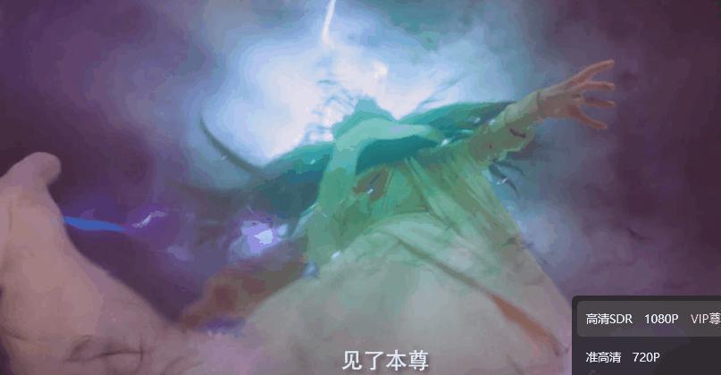 影版《花千骨》被央视点名批评！导演出镜道歉被嘲卖惨