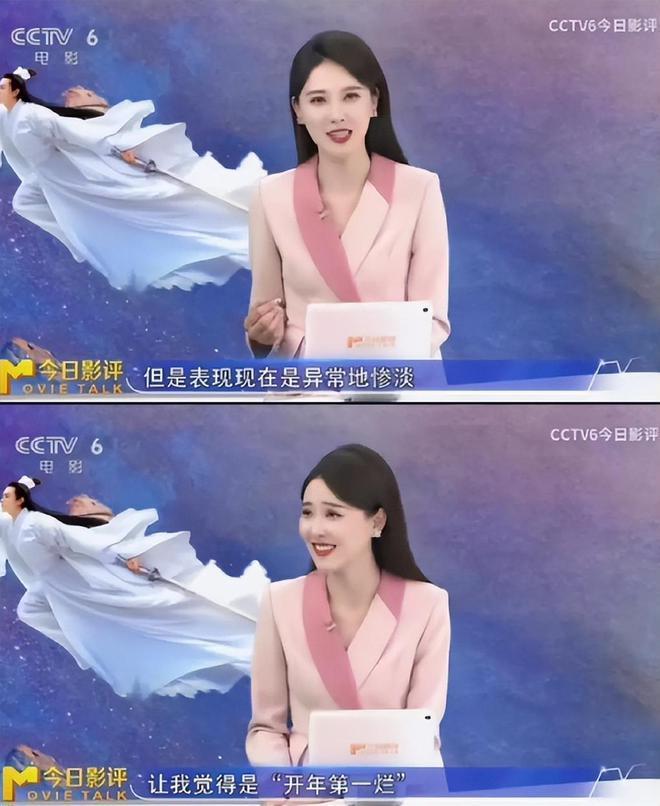 影版《花千骨》被央视点名批评！导演出镜道歉被嘲卖惨