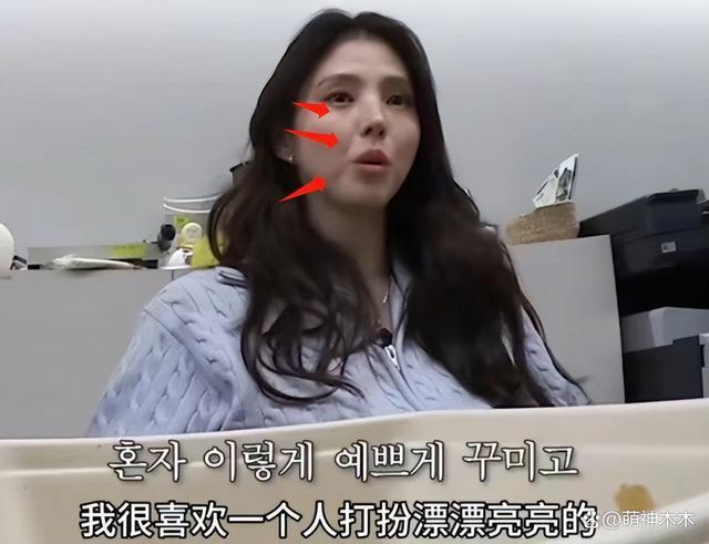 韩素希与江疏影同框！生图眼袋深太疲惫，韩式滤镜堪称诈骗