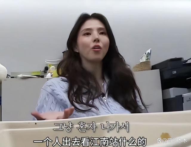 韩素希与江疏影同框！生图眼袋深太疲惫，韩式滤镜堪称诈骗