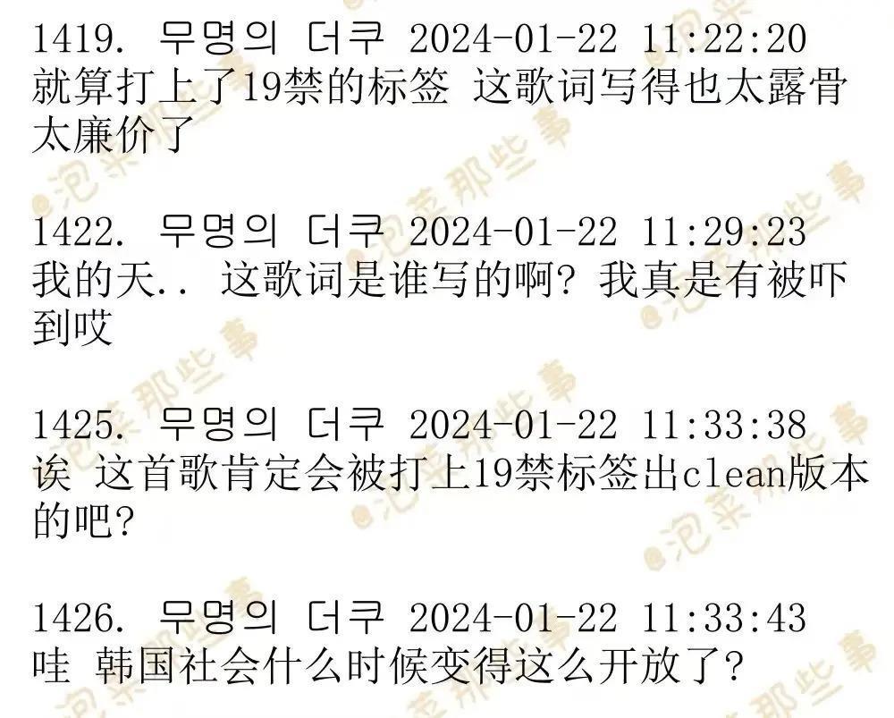 疯了…肋骨都被打断了,还不肯离婚?