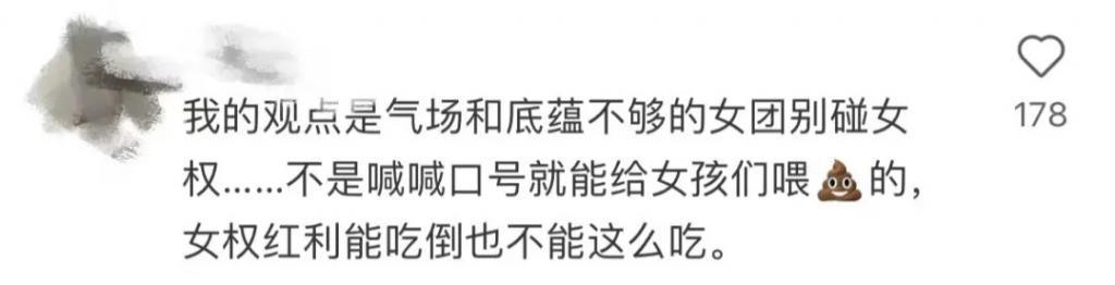 疯了…肋骨都被打断了,还不肯离婚?