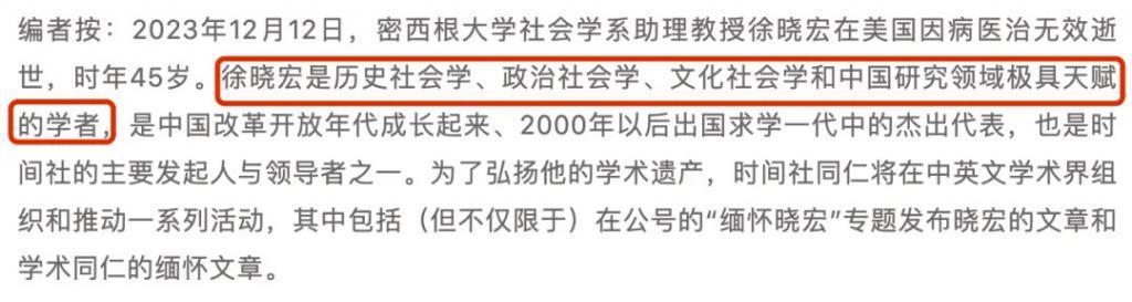 疯了…肋骨都被打断了,还不肯离婚?