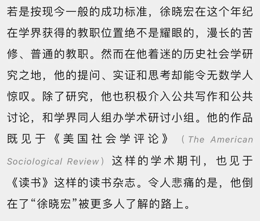 疯了…肋骨都被打断了,还不肯离婚?