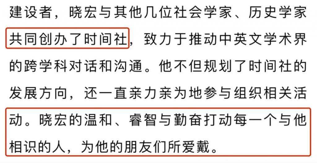 疯了…肋骨都被打断了,还不肯离婚?