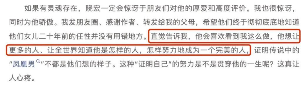 疯了…肋骨都被打断了,还不肯离婚?