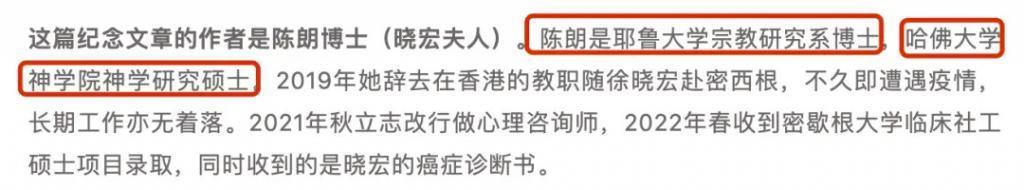 疯了…肋骨都被打断了,还不肯离婚?