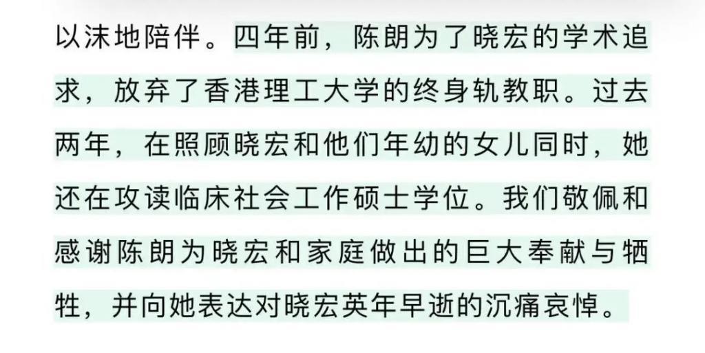 疯了…肋骨都被打断了,还不肯离婚?