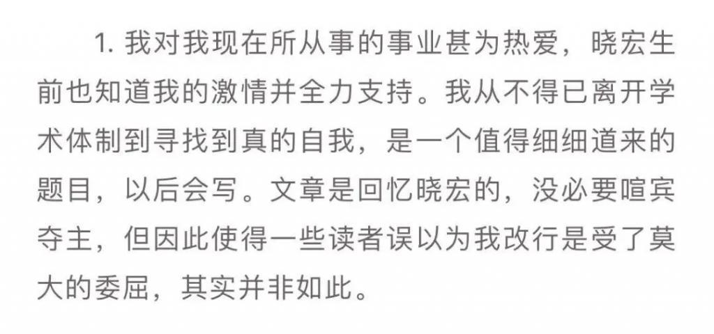 疯了…肋骨都被打断了,还不肯离婚?