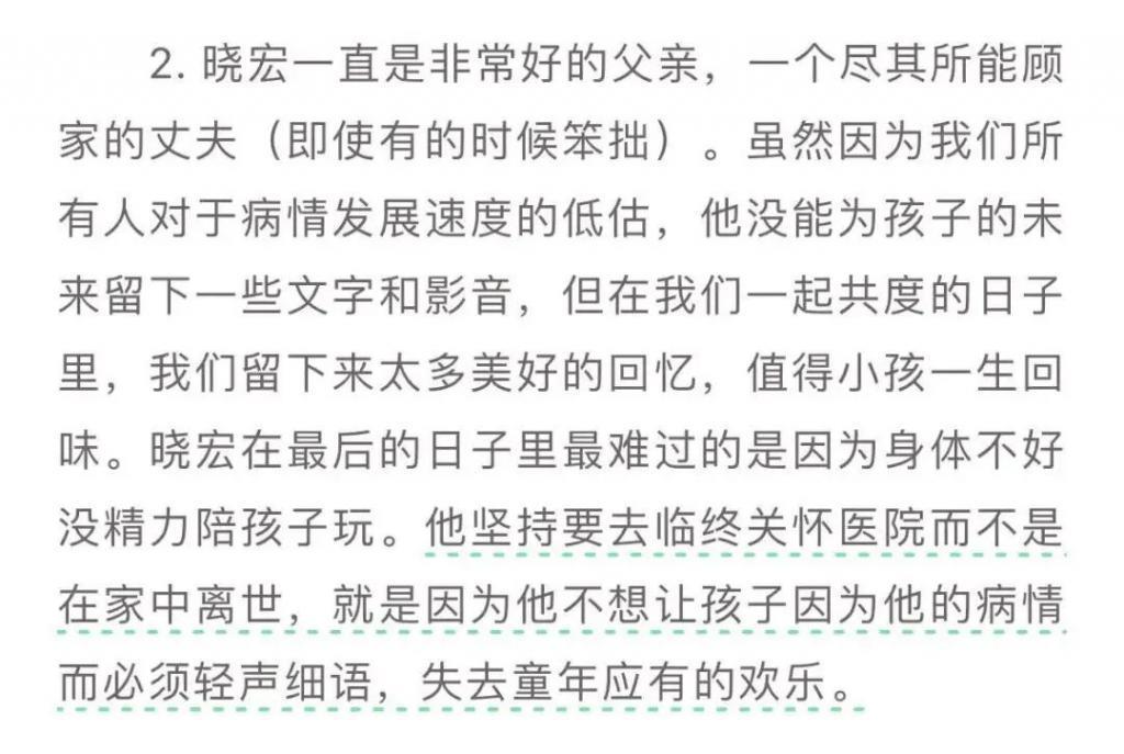 疯了…肋骨都被打断了,还不肯离婚?