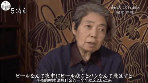 疯了…肋骨都被打断了,还不肯离婚?