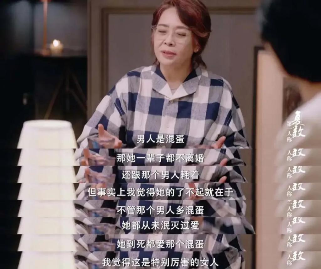 疯了…肋骨都被打断了,还不肯离婚?