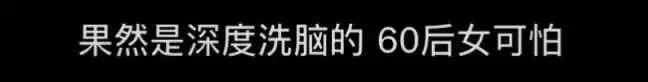 疯了…肋骨都被打断了,还不肯离婚?