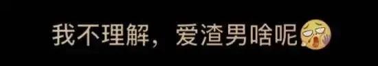 疯了…肋骨都被打断了,还不肯离婚?