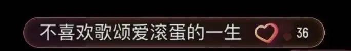 疯了…肋骨都被打断了,还不肯离婚?