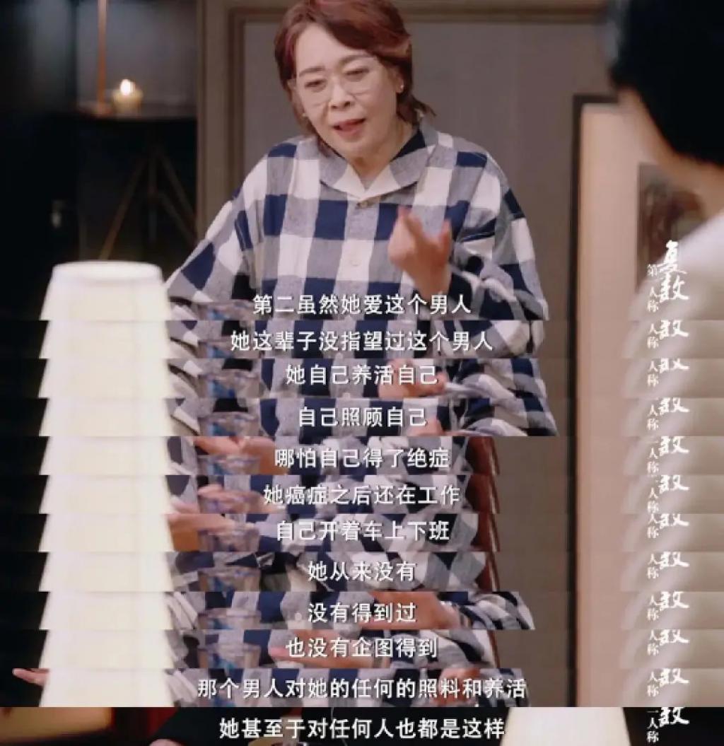 疯了…肋骨都被打断了,还不肯离婚?