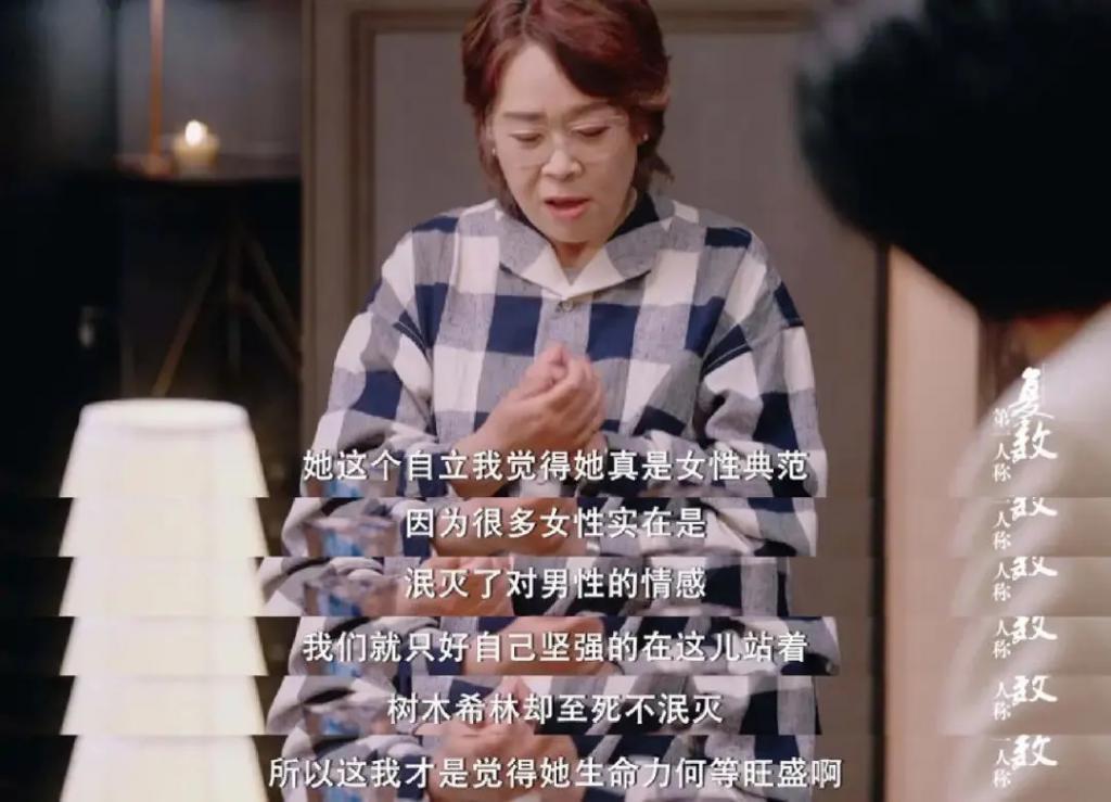 疯了…肋骨都被打断了,还不肯离婚?