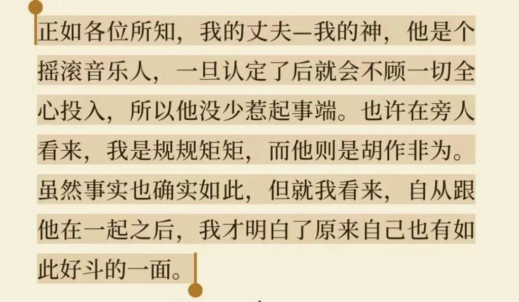疯了…肋骨都被打断了,还不肯离婚?
