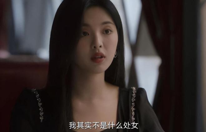 带资进组？孙俪妹妹参演《要久久爱》，气质不输杨紫