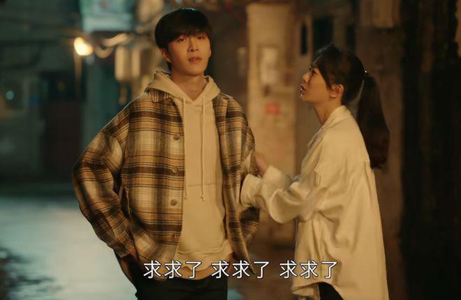 带资进组？孙俪妹妹参演《要久久爱》，气质不输杨紫