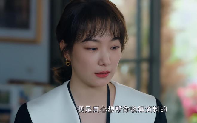 带资进组？孙俪妹妹参演《要久久爱》，气质不输杨紫