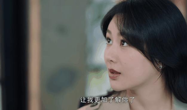 带资进组？孙俪妹妹参演《要久久爱》，气质不输杨紫