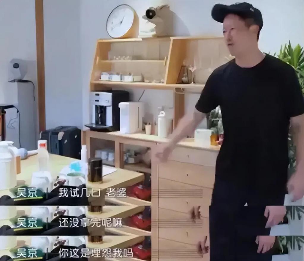 吴京：立得住爱国人设，却立不住爱妻人设，谢楠的委屈谁懂