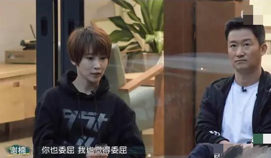 吴京：立得住爱国人设，却立不住爱妻人设，谢楠的委屈谁懂