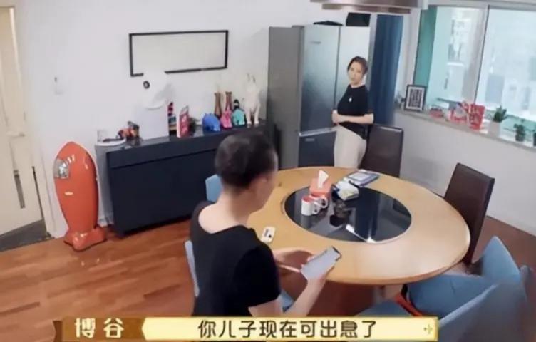 搞定婆婆宋丹丹，半年赚3600万，王博谷不简单