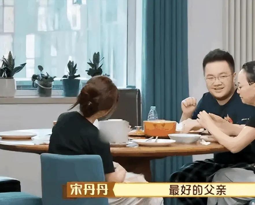 搞定婆婆宋丹丹，半年赚3600万，王博谷不简单