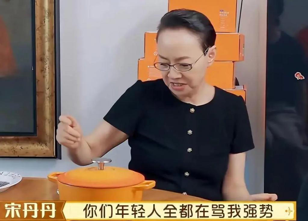 搞定婆婆宋丹丹，半年赚3600万，王博谷不简单
