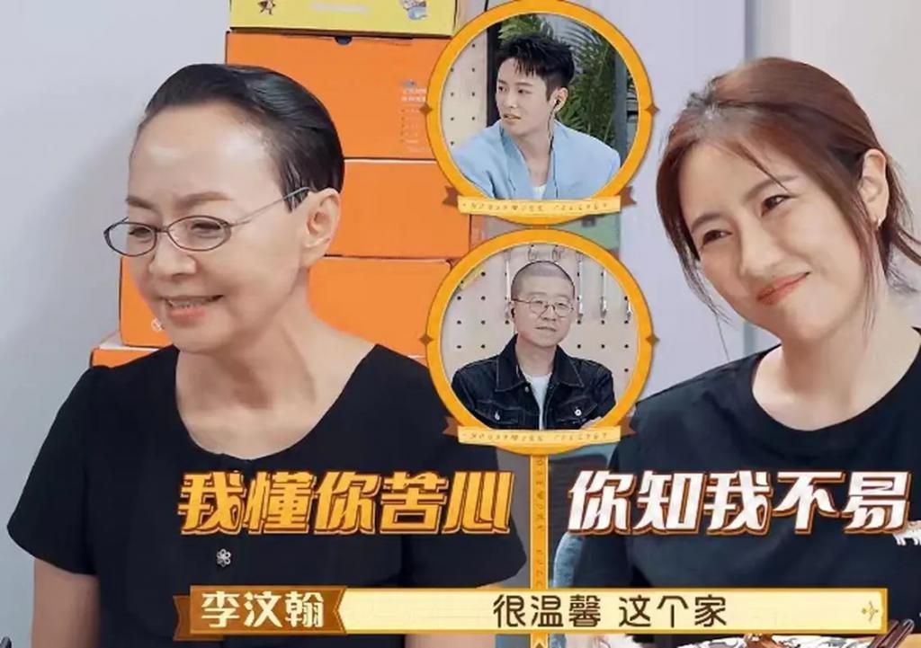 搞定婆婆宋丹丹，半年赚3600万，王博谷不简单