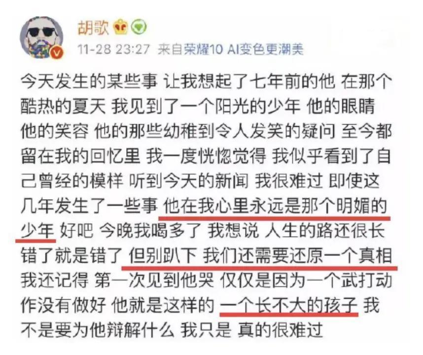 好久不见蒋劲夫了，退圈后开了健身房？