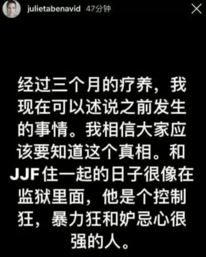 好久不见蒋劲夫了，退圈后开了健身房？