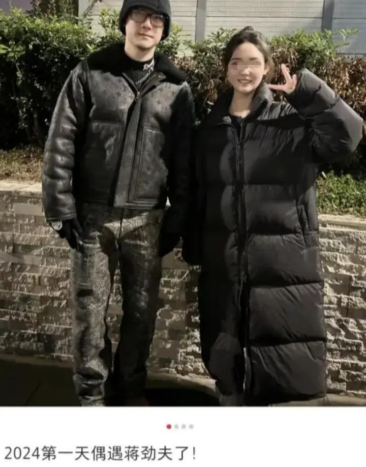 好久不见蒋劲夫了，退圈后开了健身房？