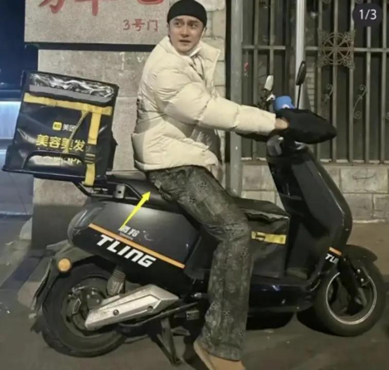 好久不见蒋劲夫了，退圈后开了健身房？