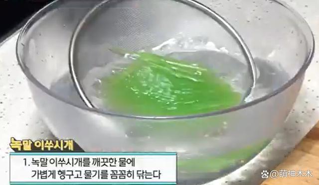 韩网流行吃油炸淀粉牙签获明星推荐，本是环保材质用来喂猪