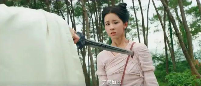 影版《花千骨》票房扑街，赵丽颖力挺也不行，男女主撑不起