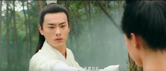 影版《花千骨》票房扑街，赵丽颖力挺也不行，男女主撑不起