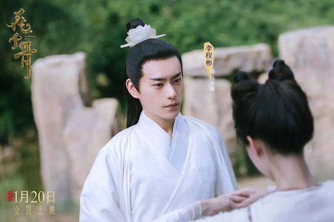 影版《花千骨》票房扑街，赵丽颖力挺也不行，男女主撑不起