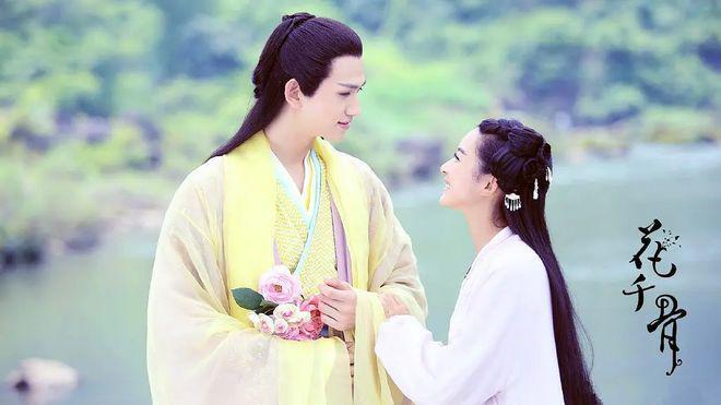 影版《花千骨》票房扑街，赵丽颖力挺也不行，男女主撑不起