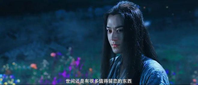 影版《花千骨》票房扑街，赵丽颖力挺也不行，男女主撑不起