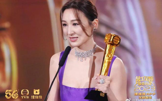 被称“狐狸精专业户”的她,终于上位了