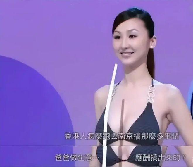 被称“狐狸精专业户”的她,终于上位了