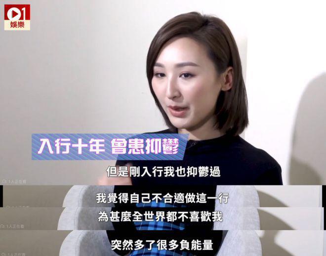 被称“狐狸精专业户”的她,终于上位了